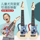 Liuhui Children's Guitar Toys Ukulele Small Guitar Instrument de 3 ans fille de 3 ans et des débutants de musique de garçon peut jouer de la guitare-couleur [21 pouces 56 cm] La couleur du bois orange peut jouer