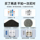 霖乐源适用于沁园净水器滤芯KRT3800/2800/3980/3820通用PP棉复合RO膜全套 KRT-2800/3800/3890全套【