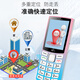 Yuguowei ENFERLY MOBILPHELPHELS MOBILS étudiants et enfants Special Internet Addiction Resistance Positioning Anti-Lost Small All Network Pass Pass Ultra-Long Standby Purple Telecom Edition Standard (1 machine, 1 charge électrique, 1 cas de protection)