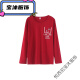 Zhidoudou10 Pyjamas Spring- und Herbst-Langzeit-einköpfige Top-T-Shirt Langsamer Einteilungs-Langarm 9734# Blue L 90-110jin [Jin entspricht 0,5 kg]