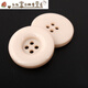 High-end resin four-eye round buttons, men's coat buttons, cuff buttons, suit buttons, women's windbreaker buttons, small suit buttons, 1027 glossy beige 15mm