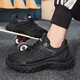 
Changxiang Huili summer mesh breathable men's shoes pure black shoes men's labor protection work anti-slip sports shoes casual work wear dad shoes black 42