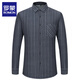 Romon Camisa cálida de terciopelo de manga larga para hombres 2025 Otoño e invierno NUEVO Moda Moda Compañía Camisa de trabajo grueso para hombres 1xm21/9906 3xl