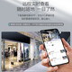 
HikVISION surveillance camera intelligent ball machine 6-inch 2 million gimbal rotation infrared fill light 150 meters night vision 23 times optical zoom One-click cruise DS-2DC6223IW-D 6223DW-D [100 meters dual-light night vision 23 times zoom] Official standard