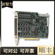 阳研美国 PCIE-1429 Camera Link摄像头的图像采集卡 全新原装现货 标准 标准
