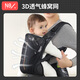 
Newberle baby strap front-heeling 3-36 months old baby dual-purpose for summer breathable and effortless baby-holding artifact [rotating waist, single wear] gray