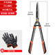 German precision scissors for branch cutting, flower and tree shears for pruning, hedges, gardening, thick branches and greening shears, telescopic pole, German newly developed and upgraded series - standard wave plus