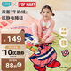 I-baby baby quilt autumn and winter kindergarten blanket children's blanket warm blanket rabbit drummer