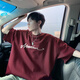 POUM short-sleeved T-shirt men's summer new American simple cotton half-sleeved T-shirt ins teen tops men CQS-1365 navy blue 3XL