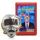 Xing'an fire mask, filtering fire self-rescue respirator, fire escape anti-smoke gas mask, Xing'an TZL30C