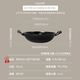 Cast (Jill May) Cast cast iron pot Uncoated stir-frying pan Few fume gas stove Non-stick pan Household wok Iron pot Kitchen goodies Round bottom double ear wok (with lid) 38cm
