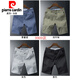 皮尔卡丹（pierre cardin）弹力休闲短裤男夏季薄款系皮带质五分裤男士修身裤子中裤潮流针织 浅灰-9909 34 (140-160斤左右)