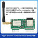 Flipper Zero WiFi开发板NRF24ESP32 CC1101模块ESP826 套子