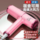 Hair dryer for home dormitory students negative ion blue hair care strong wind hot and cold air hair dryer unified professional version 6000 strong wind charm gray