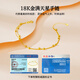 
Zhenshangyin China Gold Authorization Star Bracelet for Women 18k Gold Handkerchief Valentine's Day Birthday Gift for Girlfriend and Wife 18k Gold Bracelet + Seven Warehouse Delivery/On the next day