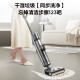 SUPOR floor scrubber, mopping, washing and drying integrated fully automatic mopping machine, wireless floor wiping machine, electrolytic water sterilization, hot air self-drying, grease-mounting vacuum cleaner, EWV-M02H