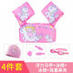 Yingtang swimming ring children's arm ring baby beginner water sleeve swimming equipment buoyancy vest life jacket floating artifact pink princess horse + swimming cap swimming goggles + nose clip earplugs