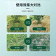 Glyphosate ammonium salt special powerful weed-killing root-rot agent orchard glufosinate phosphorus root-killing high-concentration pesticide 5kg