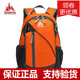 Polar Onepolar Rucksack Outdoor Freizeitbergstoffbeutel Ultra Light Last Reduktion Mode -Sport -Radsportbeutel 1391 gelbe 25 Liter