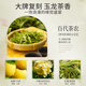 Vetes amino acid shampoo male and female lady control oil fluffy removed and itching hair washing hair washing cream.