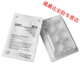 Corning/Costar6/12/22/48/96 Well Cell Culture Plate 3516/3524/35483599 6 Well 3516