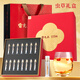 Lei yunshang [offiziell] Cordyceps sinensis High-End Cordyceps Geschenkbox Tonics für Älteste Geschenke für Gesundheit und High-End