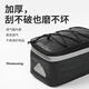 Electric vehicle rear seat storage box special package for driving equipment universal rear storage box folding car storage bag bicycle bag L869L upgraded PU waterproof driving equipment bag + anti-air
