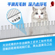 Blackbird cat comb pet comb row comb cat hair comb dog comb open knot styling comb floating hair pet comb special crescent comb crescent comb/facial special 16.5cm silver