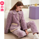 Fenton three-layer thickened quilted couple anti-static women's home wear flannel men's large size winter pajamas set J98350326 taro purple single women's model L recommendation: female 110-124 Jin Jin equals 0.5 kg, male 126-146 Jin Jin equals 0.5 kg