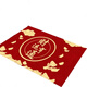 Acacia Tong New Chinese Style Fu Character Floor Mat Entry Door Mat Carpet Entrance Entrance Mat Wear-Resistant Anti-Slip Entry Door Mat Red Floor Mat Jixiang Ruyi 50*80