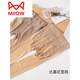 MiiOW High Waist Tummy Control Summer Thin Pantyhose Bare Legs Artifact Anti-snagging Flesh Color Women's Outer Wear Any Cut Leggings Stockings 2 Pack Natural Skin + Sexy Black One Size (80-140Jin Jin is equal to 0.5kg)