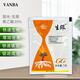 Guoguang 20% Naphthalene Acetic Acid Plant Growth Regulator Apple Tree Grape Fruit Tree General Medicine Rooting Agent Naphthalene Acetic Acid Special 5g
