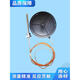 杭州富阳热工WTQ/WTZ-280压力式温度计 锅炉印染工业水油温温度表 0-1203米线