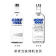 Absolut Original 1L Vodka 1000ml Klassiker Original Original 40-Grad Spirit Original importiert Cocktail Fremdwein Original 1000 ml 1 Flasche codiert nackte Flasche