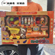 Kinderhausspiel Simuliertes Küchenspielzeug, Essen, Küchenzubehör Set, Jungen und Mädchen Geburtstagsgeschenke 9905 Aufbewahrungstasche