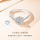 CRD Ke Laidi Spot Sparkling Perfect Diamond Ring Diamond Ring Group Set Sparkling Carat Proposal Diamond Ring Total About 50 Points Main Stone 30 Points D-E Color VVS