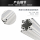 霸刚铝型材6060欧标双槽工业铝型材铝合工业型材 6630R欧标铝型材框架 欧标6060Q13单槽