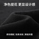 
EMZ Ordos [Wool Cashmere] 24 autumn and winter new men's sweater casual warm Henry neck long-sleeved sweater