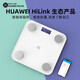 [Поддержка подключения Huawei Hilink] Электронная шкала тела масштабной масштабы масштаба веса масштаба масштаба масштаба масштаба человеческого тела Реальное электрод Реальное измерение жира Интеллектуальное блюэтут жир тела, называемый масштабом потери веса тела [Huawei Ecological Certificat