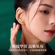 Dairuo 18K gold stud earrings for women, emerald color high-end jewelry, ear piercing earrings, ear bone rings, gold inlaid jade, no need to take them off when sleeping