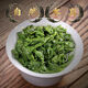 匠界安溪铁观音新茶乌龙茶原产特级新茶高山兰花香高档茶叶罐装100g