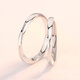 Nilan platinum Möbius ring PT950 couple ring plain ring engraved platinum wedding women's ring opening adjustable