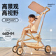 
Wanya T2 traveler pocket cart baby walking artifact lightweight folding children's baby cart jungle green + cushion