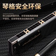 
Guoguang high-end harmonica German imported gong 28-hole polyphonic harmonica 24-hole stress adult beginner professional performance 28-hole stress C-tuning [gift high-end gift]
