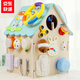 Sweet Qer Montessor enseñando ayudas de la casa ocupada de la casa ocupada que apertura las habilidades de las habilidades para la vida para niños y niñas de 1 a 5 años. Juguetes de educación temprana. Producto azul terminado casa ocupada [32 formas de jugar]