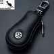 酷奇袋鼠汽车钥匙包通用男女遥控器保护套小巧创意个性时尚真皮锁匙包 头层牛皮 葫芦款-丰田