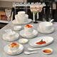 Danube Mengqipai Ceramic Table Voleillet Sous-Glaze Couleur Maison Maison de riz à grande valeur Plaque de plaque de plaque Bol Bol Bol Bol Wan Bol de glaçage Couleur de glaçage 4,5 pouces 2 Packs 1428 0 Têtes