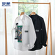 Romon pure cotton long-sleeved shirt men's spring and summer splicing trend casual loose comfortable color-blocking fashion handsome shirt trendy white XL reference 130-145Jin [Jin equals 0.5 kg]