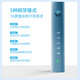 FLYCO electric toothbrush for adults, portable for boyfriend and girlfriend, couple, wedding, birthday, Valentine's Day, New Year's party gift, soft-bristled brush head, intelligent, fully automatic sonic vibration, wireless rechargeable, deep sea blue, male god recommended model, with 2 brush heads