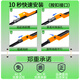 Adapté à BYD Haishi 07 Wiper Original 24 Special 2024 DÉPISSION DES ALLES DES DÉSUS